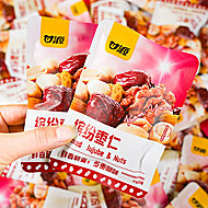甘源缤纷！枣仁核桃混合坚果零食！！