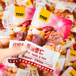 甘源缤纷！枣仁核桃混合坚果零食！！