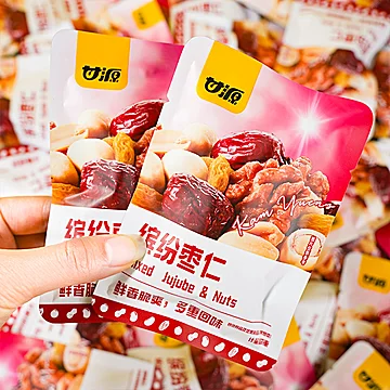 甘源缤纷！枣仁核桃混合坚果零食！！[5元优惠券]-寻折猪