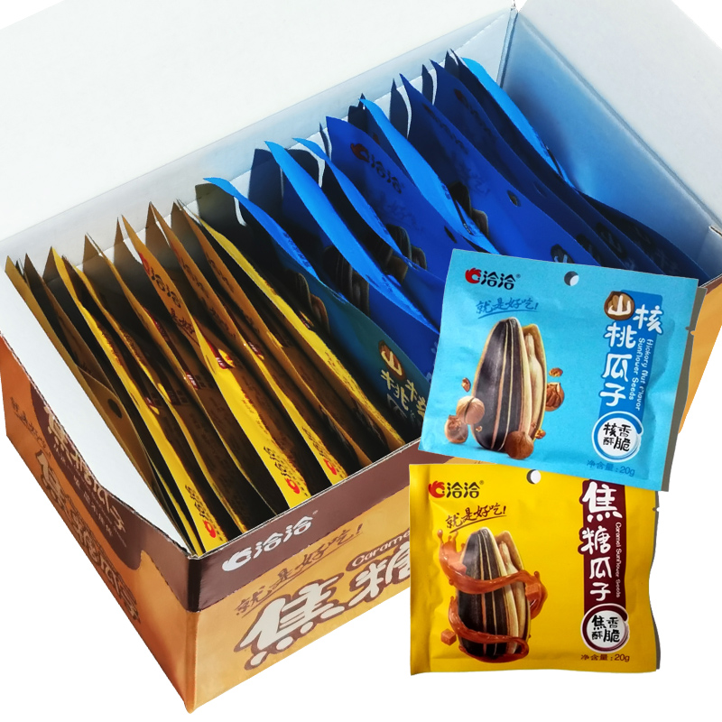 洽洽焦糖味20袋装小包装山核桃 上熙食品瓜子