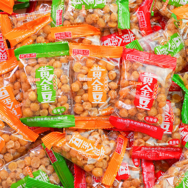 500g loosely weighed small package crispy fried golden beans