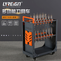 Rigg Machining Center Cnc Numerical Control Transfer Cutter Car Work Tool Car Cabinet BT30BT40captoHSK Shank Holder