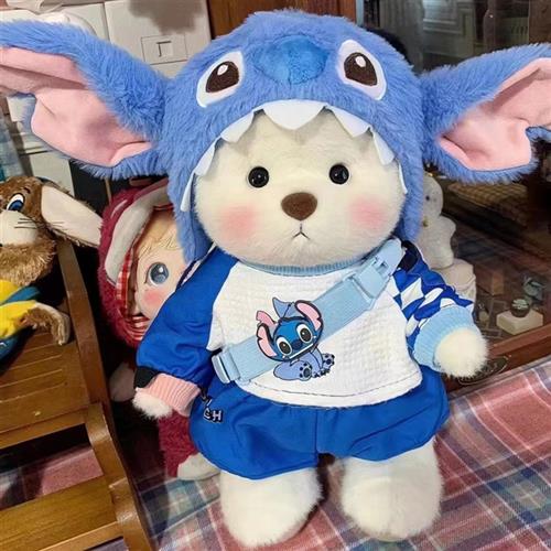 莉娜小熊毛绒公仔玩偶可爱小熊送女朋友生日礼物闺蜜节日礼物