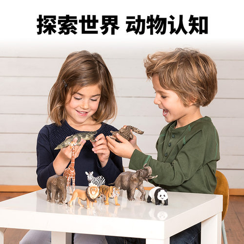schleich思乐动物模型仿真野生小熊猫袋鼠老虎考拉儿童实心玩具 - 图3