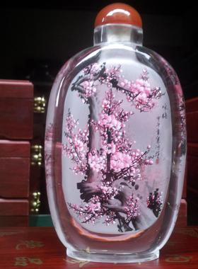 商务礼品送朋友厘米内画鼻烟壶