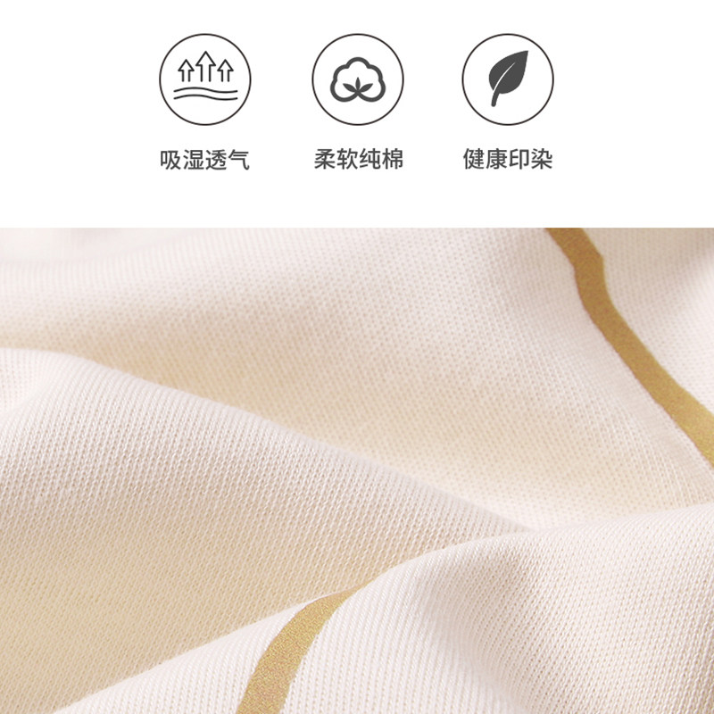  梦卓莉睡衣/家居服套装