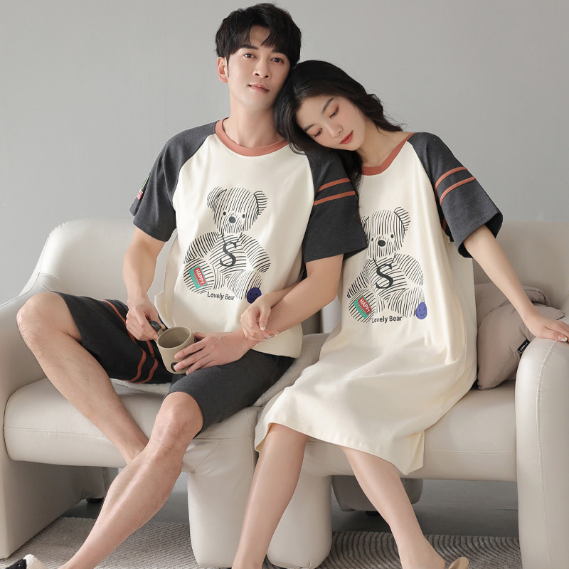  梦卓莉睡衣/家居服套装