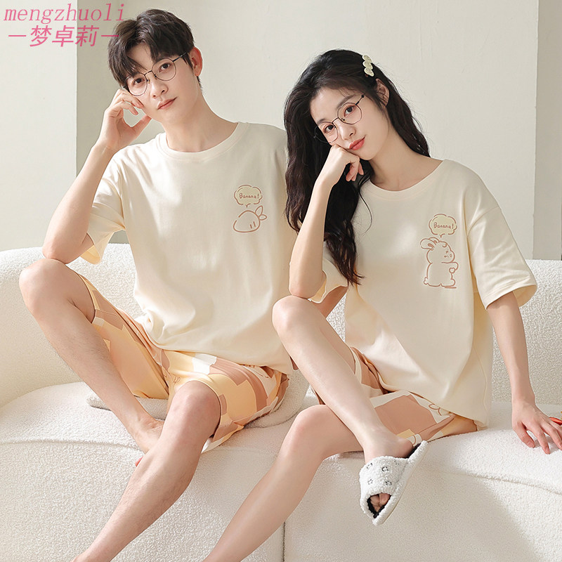  梦卓莉睡衣/家居服套装