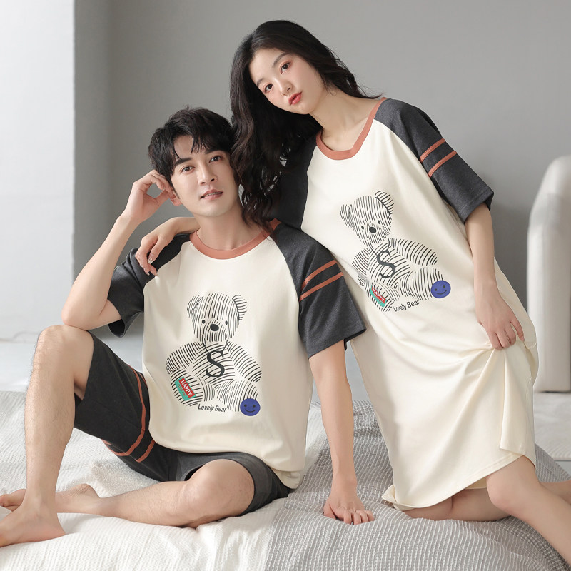  梦卓莉睡衣/家居服套装