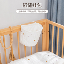 Love to Baby Ins Korea clip cotton quilted small hanging bag newborn baby cot hang up bag baby cart Small bag