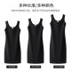 Black dress 2025 new temperament suspender base skirt with long knitted vest skirt summer