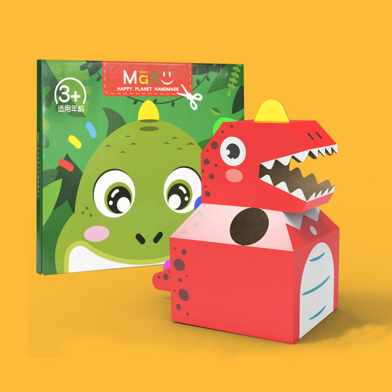 幼儿园纸箱恐龙可穿戴纸盒手工制作diy儿童男孩女孩纸壳纸板玩具 - 图2