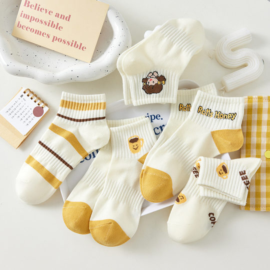 Socks for women's spring and summer thin ins trendy versatile niche socks cute Japanese boat socks odorproof sweat-absorbing short socks