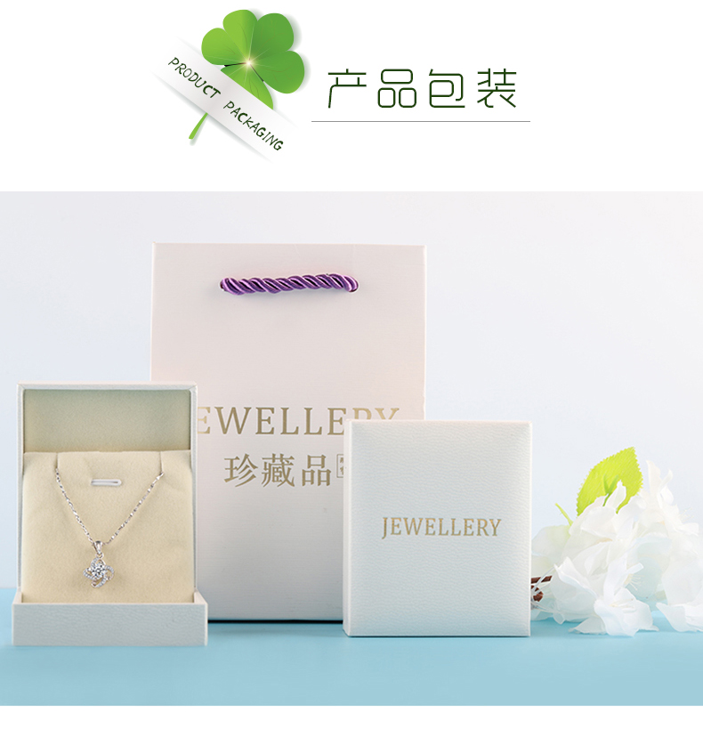 999 足银肖邦链细款银链子挂链裸链秋冬加长粗款毛衣链 纯银项链女 999 足银肖邦链细款银链子挂链裸链秋冬加长粗款毛衣链 纯银项链女