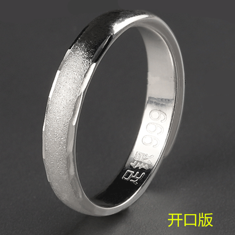 999情侣简约一对情侣款纯银戒指 银宴戒指/指环