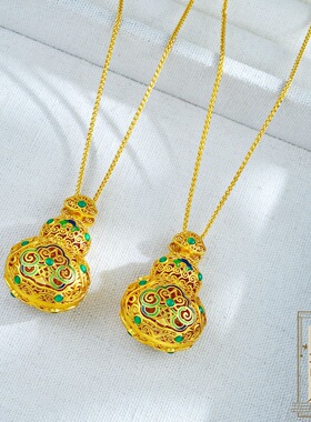 强保色沙金珐琅彩绿意祥云镂空香囊葫芦吊坠新中式国风福禄毛衣链