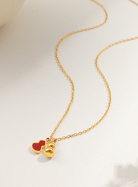 钛钢项链女红贝葫芦吊坠镀18k气质锁骨链轻奢锁骨链网红潮流饰品