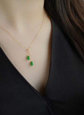 仿老坑玉髓浓阳绿双葫芦项链锁骨链女小众轻奢高级感镀S925银复古