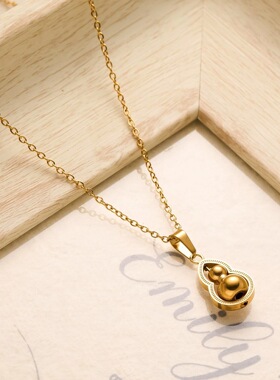 时尚新款福禄转运葫芦钛钢项链女小众轻奢高级感不掉色锁骨链批发