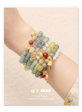 国风新中式不褪色精致水晶串珠手链葫芦风铃吊坠轻奢个性25年新款