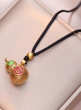 项链女古风珐琅烧红葫芦项链吊坠沙金古法彩绘镀金红色福字锁骨链