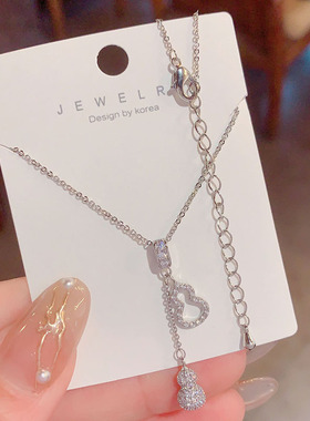 气质水钻流苏镂空吊坠小葫芦项链女网红气质简约设计感网红锁骨链