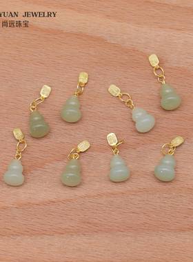 天然和田玉葫芦镶s925银福字牌吊坠 新中式复古diy手串项链配件