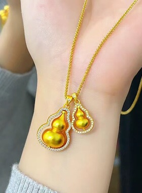 韦雪同款高保色沙金镶钻葫芦吊坠项链铜镀金可旋转双葫芦吊坠批发