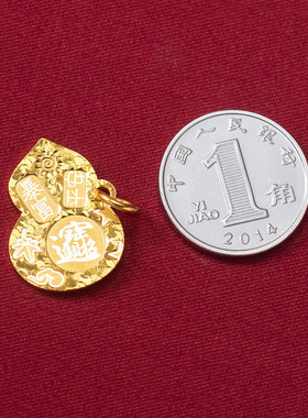 925纯银电镀吉言花纹葫芦吊坠手串精工挂件手工编绳材料配件Q1135