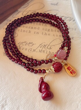 新款3mm三圈石榴石福禄手串女轻奢高级感朱砂葫芦串珠手链手饰品