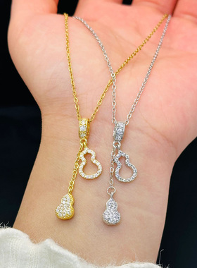 流苏时尚福禄双全满钻流苏葫芦项链小众设计锁骨链女饰品送女友