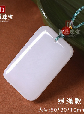 新疆金丝玉白玉仿和田玉佛公葫芦甜甜圈无事牌平安扣吊坠玉石挂件