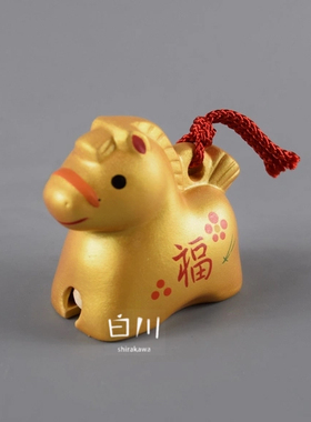 日本进口药师窑生肖马年陶瓷招福招财开运摆件生日礼物2026新年