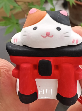 日本进口京都龙虎作陶瓷福签鸟居柴犬狗猫咪狐狸车载可爱桌面摆件
