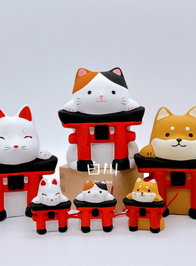 日本进口京都龙虎作陶瓷福签鸟居柴犬狗猫咪狐狸车载可爱桌面摆件