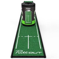 PuttOUT Golf Practice Blanket Small Putter Rug 2 4m Kot Ridge Speed 10 Indoor Office Exercise