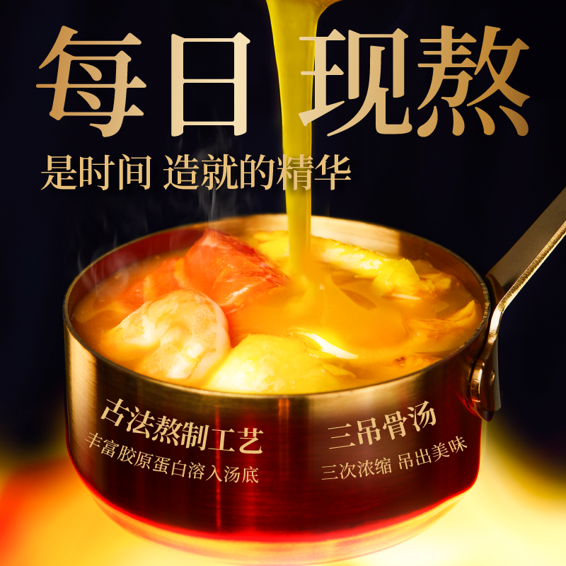 尾巴生活罐头猫咪零食猫罐头成猫幼猫85度浓汤慢炖罐试吃猫罐头