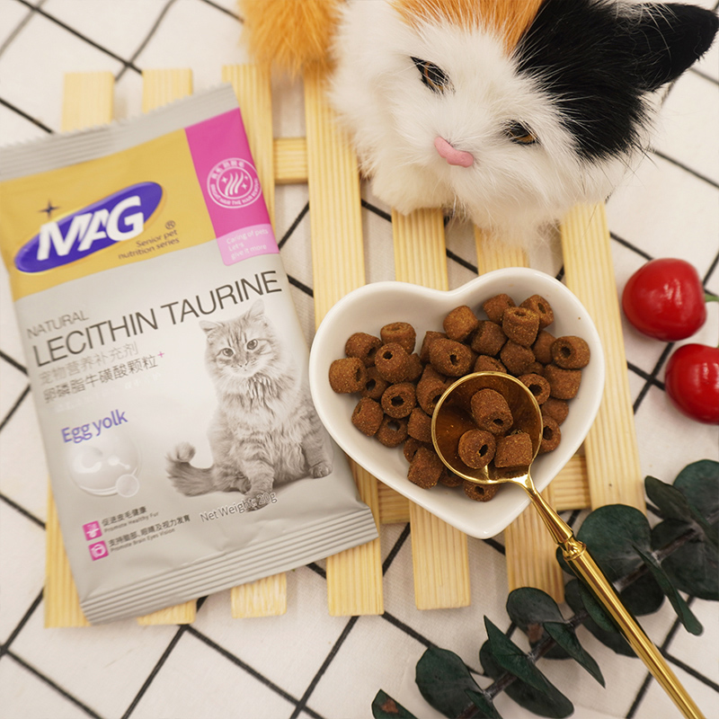 MAG猫咪卵磷脂猫浓缩软磷脂宠物毛色管理营养品幼猫通用谷登成猫 - 图3