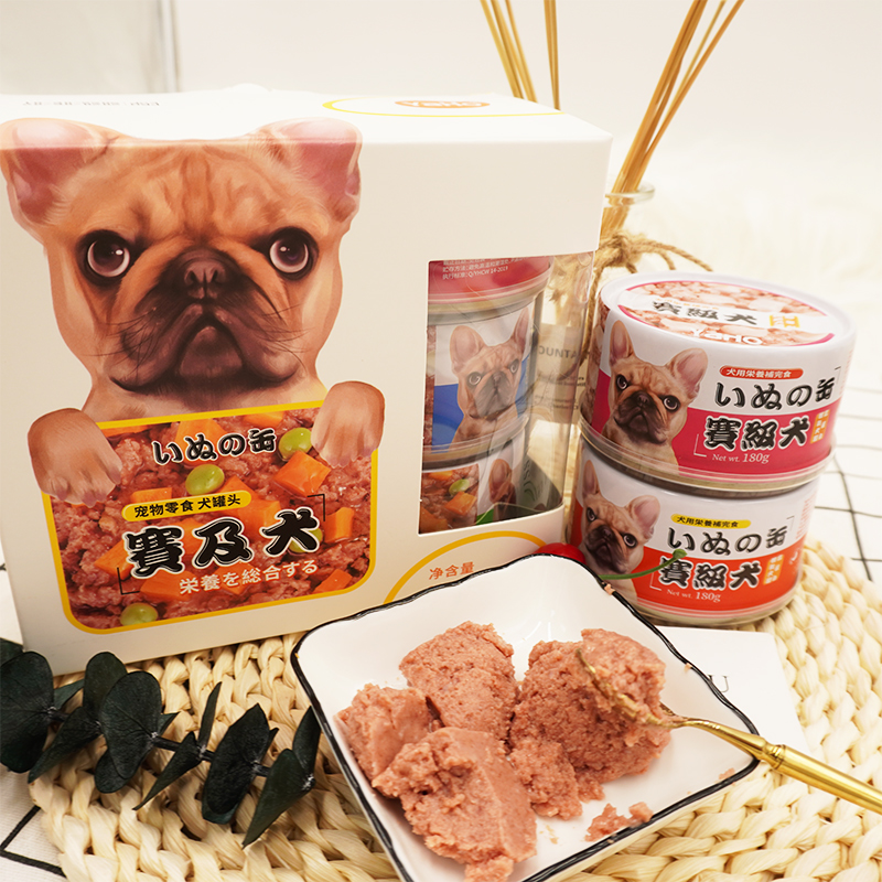 亚禾赛级狗罐头180g*6罐鸡肉牛肉蛋黄犬湿粮主食营养慕斯肉泥整箱 - 图1