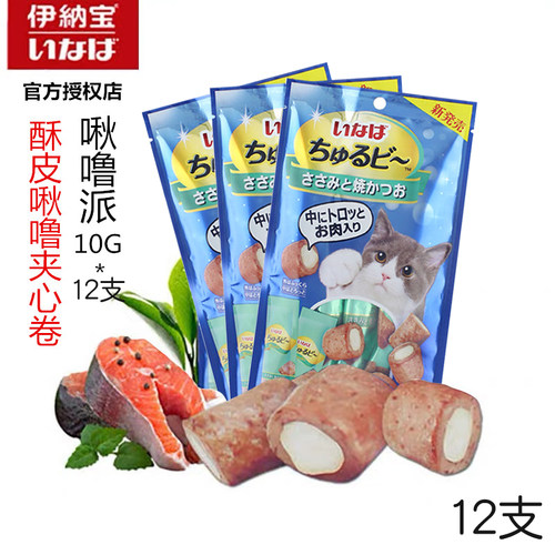日本伊纳宝猫零食啾噜比幼猫粮夹心软肉干营养奖励猫饼干磨牙12支 - 图1