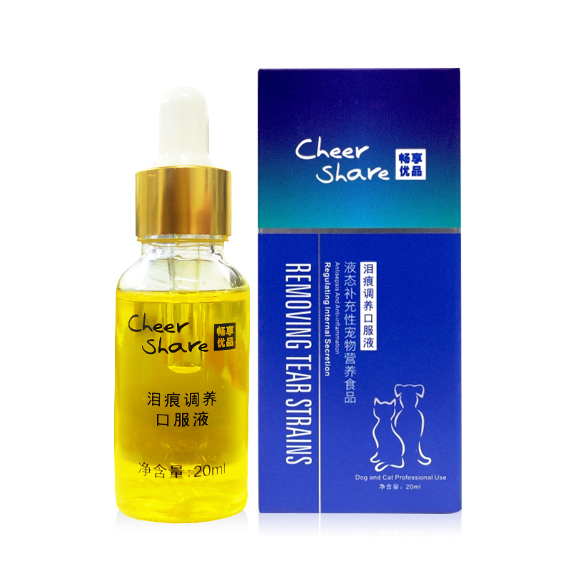 Cheershare畅享优品泪痕调养口服液20ml猫狗通用小蓝瓶亮眼清洁 - 图0