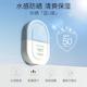ຄີມກັນແດດ Willow wood SPF50+PA+++ ຜະສົມຜະສານກັນແດດທີ່ມີພະລັງສູງ ຜະລິດຕະພັນຂອງແທ້ຈິງ