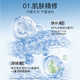 ຄີມກັນແດດ Willow wood SPF50+PA+++ ຜະສົມຜະສານກັນແດດທີ່ມີພະລັງສູງ ຜະລິດຕະພັນຂອງແທ້ຈິງ