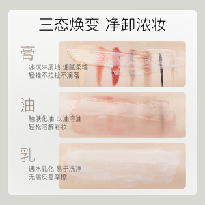 細節(jié)圖