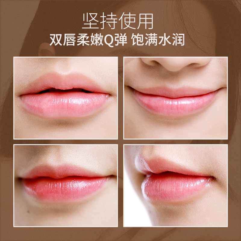 柳丝木凡士林经典修护保湿润唇膏 柳丝木润唇膏