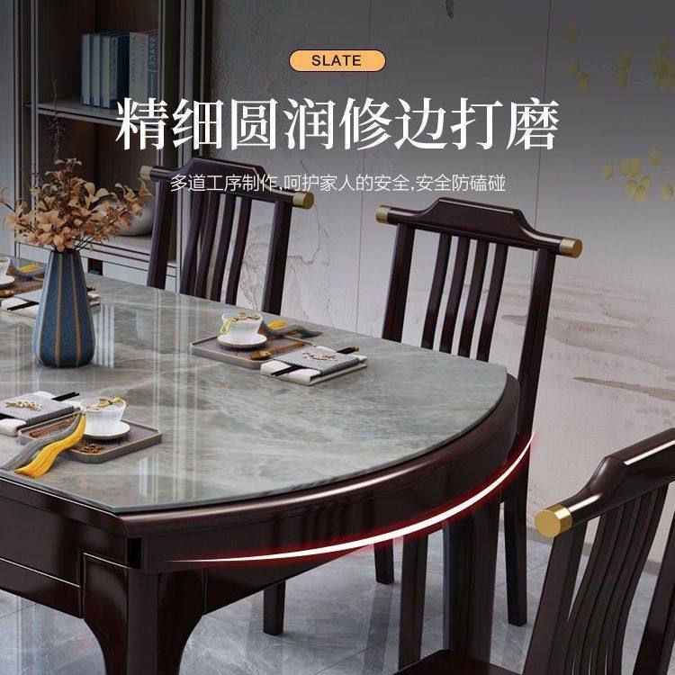 新中式岩板餐桌椅家用小户型可变圆桌2025新款吃饭桌实木电磁炉桌,淘宝优惠券,粉丝福利购,淘宝优惠卷