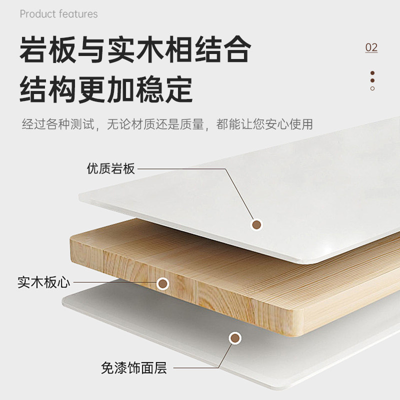 实木岩板餐桌2025新款家用小户型复古风客厅饭桌椅组合长方形实用,淘宝优惠券,粉丝福利购,淘宝优惠卷