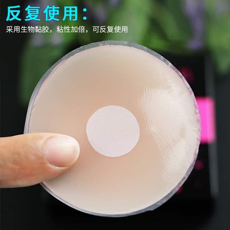 商品详情图片