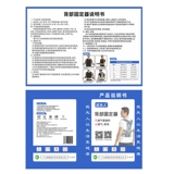 武夫人 Устройство коррекции горбата для взрослых мужчин и женщин с задним растягиванием позы с пожилой коррекционной осанкой с инструментом коррекции пожилых людей