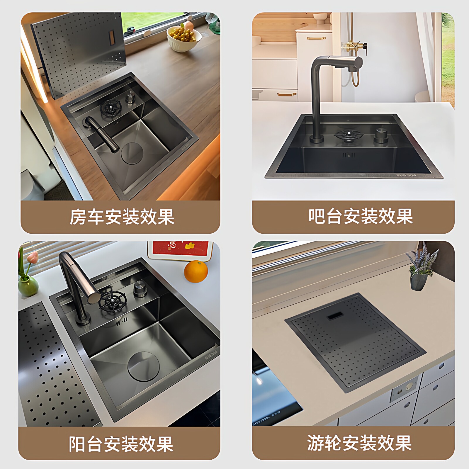 韦普304不锈钢吧台隐形小水槽单槽带盖板西厨隐藏中岛迷你洗菜盆